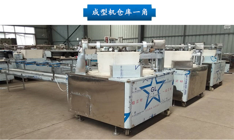 內(nèi)容-成型機倉庫一角.jpg