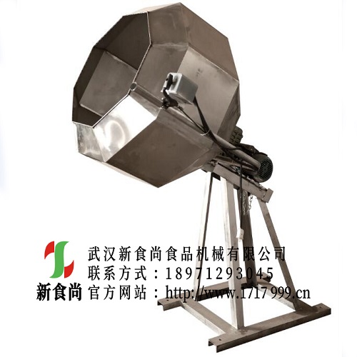 八角桶拌料機.jpg