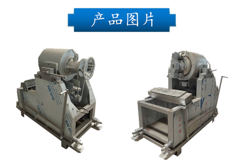 內容-氣流膨化機.jpg