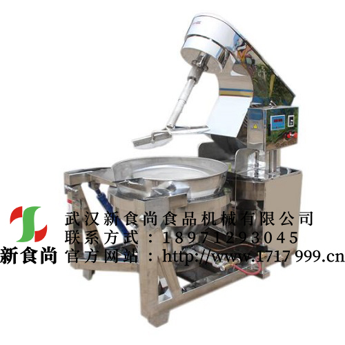 TIM截圖20180629165722.jpg