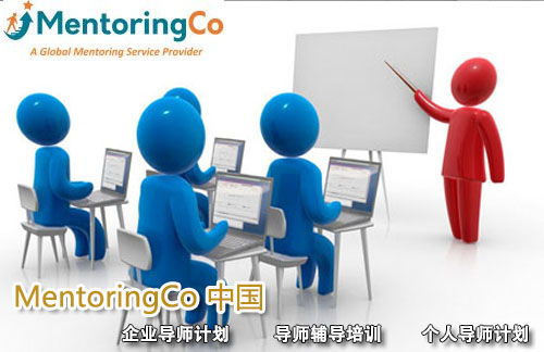 職場新行情 掌握管理與企業咨詢，打造靠譜的必備技能