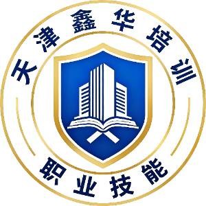 天津企業(yè)人力資源管理師機(jī)構(gòu)的管理與企業(yè)咨詢協(xié)同發(fā)展之路